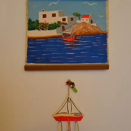 Nyaraló Portokali Syrma Klima *